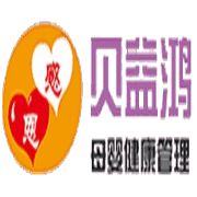 深圳貝益鴻家政培訓(xùn)