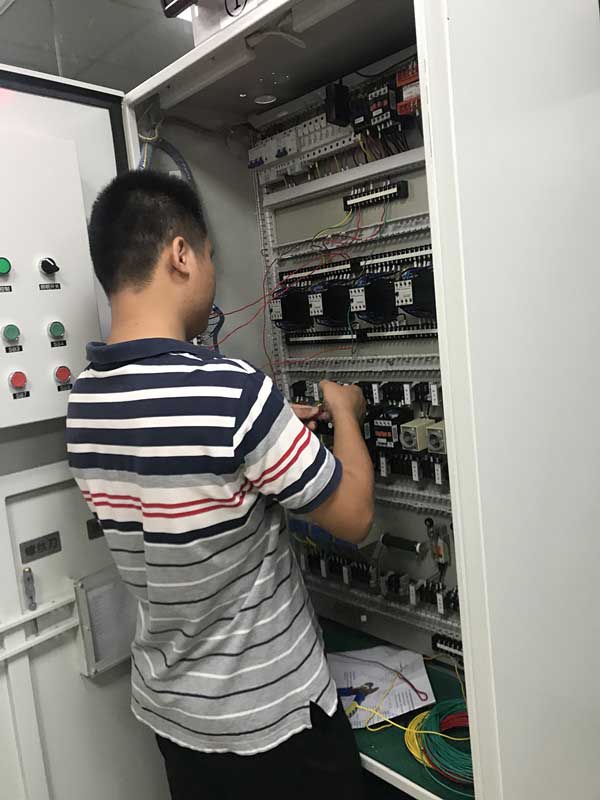 深圳電工雙證培訓班