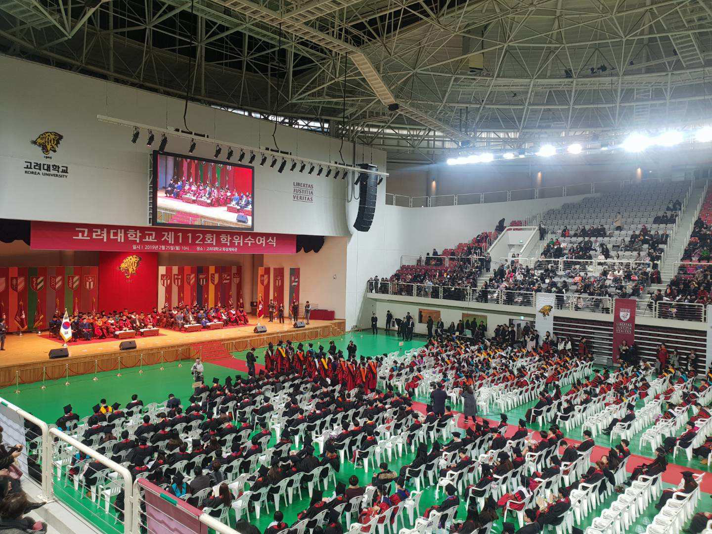 你了解韓國首爾藝術(shù)大學嗎