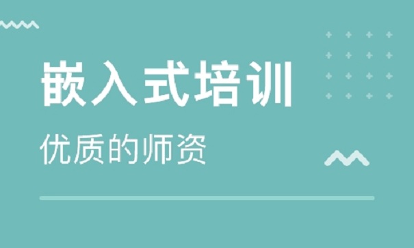 怎么樣才可以加強(qiáng)嵌入式存儲(chǔ)交換的可靠性