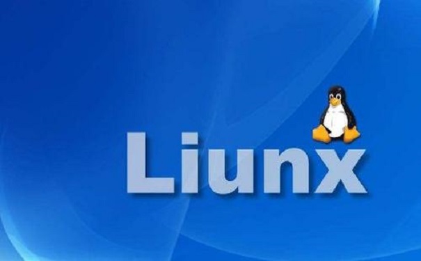 Linux入門培訓機構哪家好