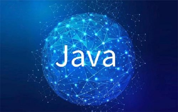 Java培訓開發(fā)運行的原理有哪些