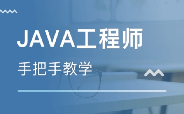 如何實現(xiàn)java的多線程同步和互斥？