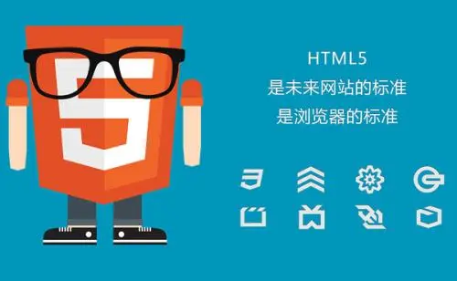 HTML5培訓(xùn)：使用HTML 5 PDF查看器查看PDF文件