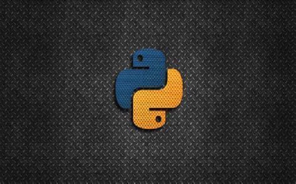 Python開(kāi)發(fā)中常用的庫(kù)和模板是哪些