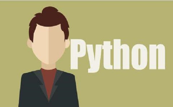 Python培訓班的價格是多少