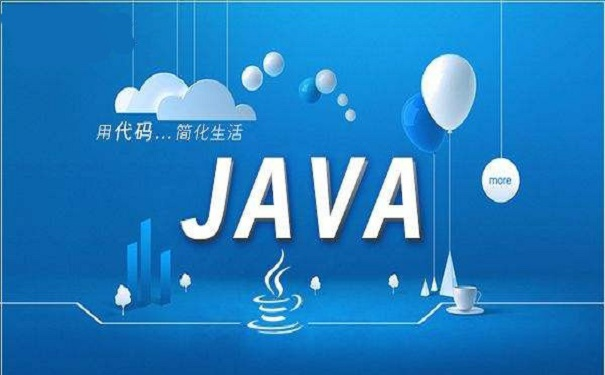 Java培訓(xùn)之后找工作，要準(zhǔn)備哪些面試問題？