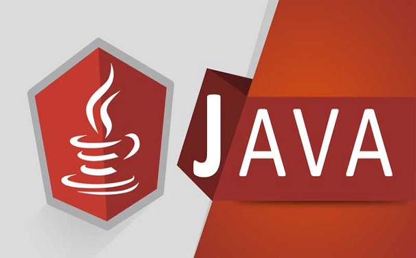 java工程師具備哪些特征