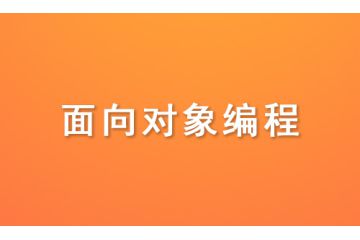 java是什么系統(tǒng) java是什么意思 怎么讀